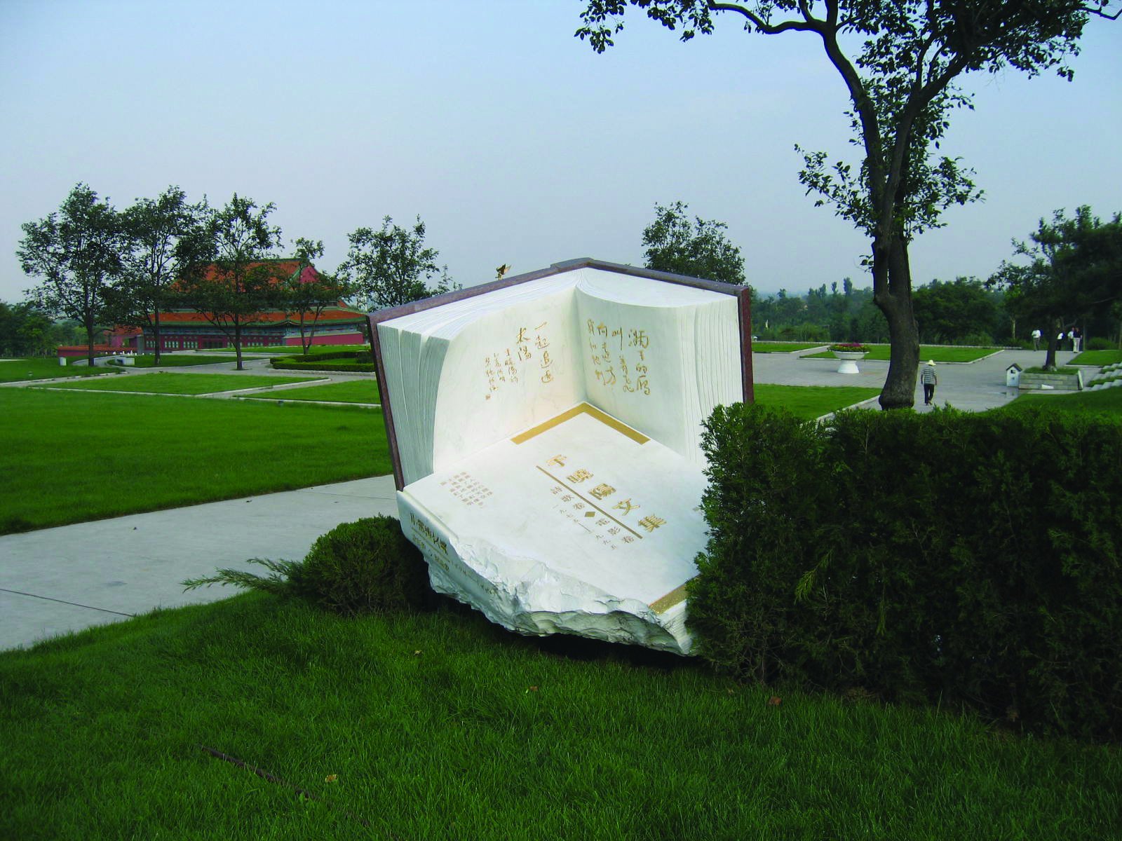 英国·威廉希尔(williamhill)唯一中文官方网站