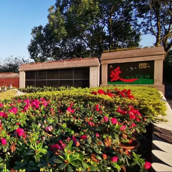 英国·威廉希尔(williamhill)唯一中文官方网站