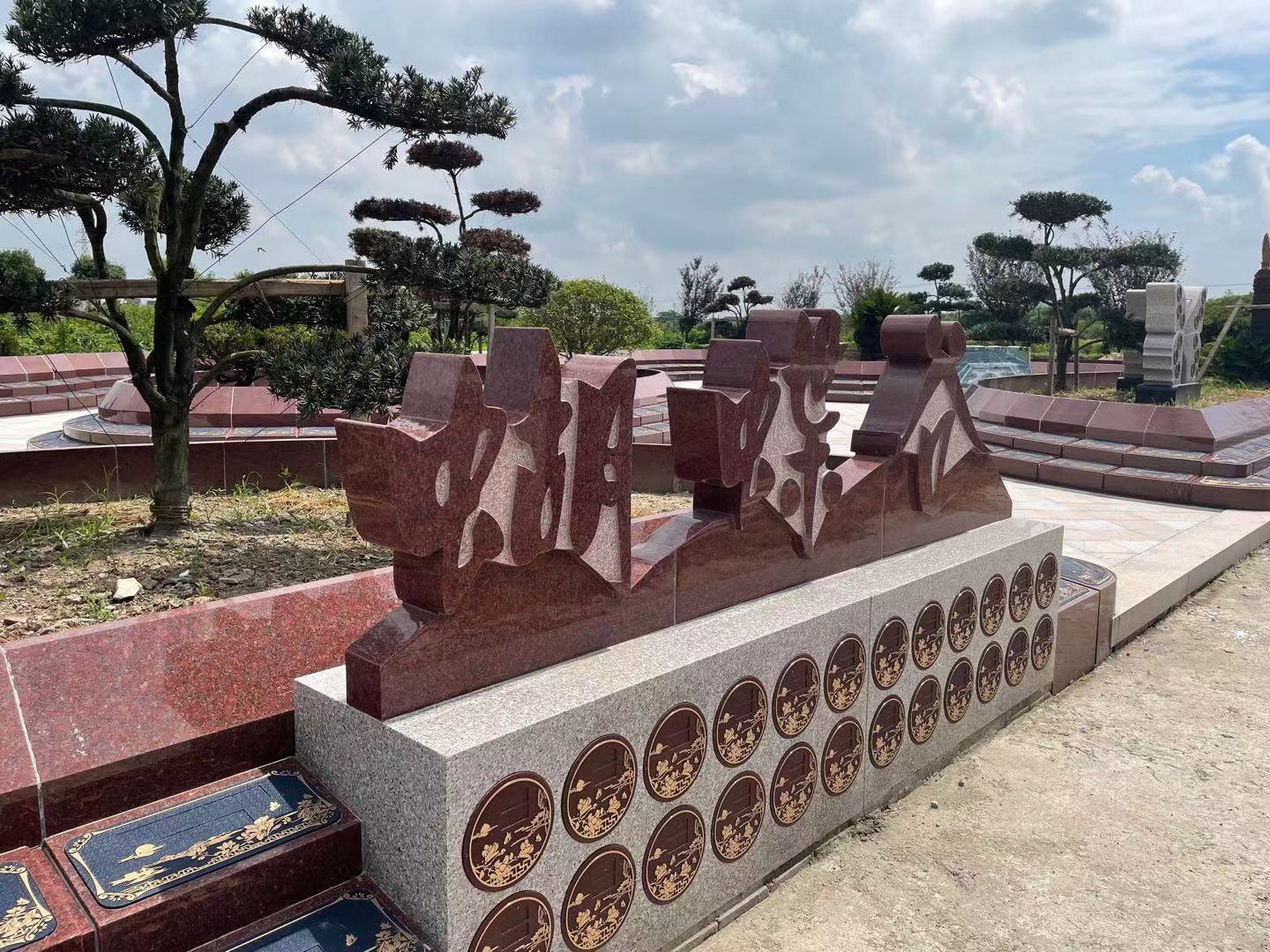 英国·威廉希尔(williamhill)唯一中文官方网站