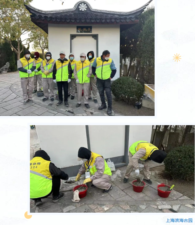 英国·威廉希尔(williamhill)唯一中文官方网站