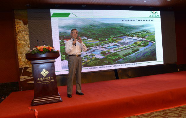 英国·威廉希尔(williamhill)唯一中文官方网站