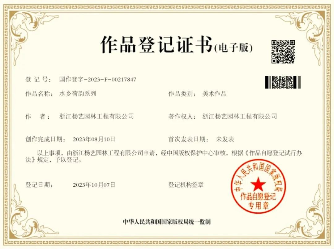 英国·威廉希尔(williamhill)唯一中文官方网站