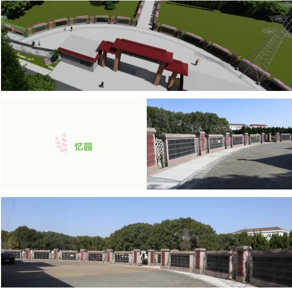 英国·威廉希尔(williamhill)唯一中文官方网站