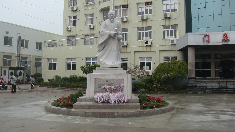 英国·威廉希尔(williamhill)唯一中文官方网站