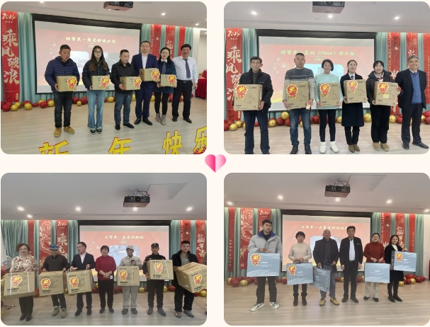 英国·威廉希尔(williamhill)唯一中文官方网站