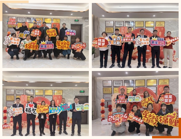 英国·威廉希尔(williamhill)唯一中文官方网站