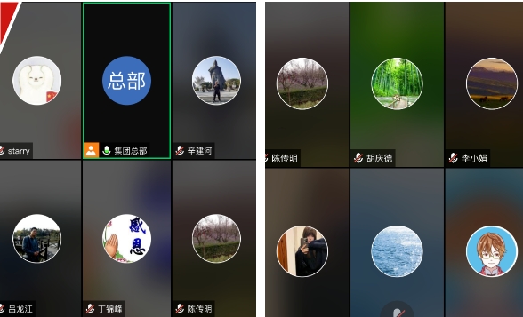 英国·威廉希尔(williamhill)唯一中文官方网站