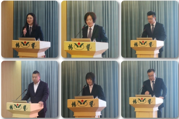 英国·威廉希尔(williamhill)唯一中文官方网站