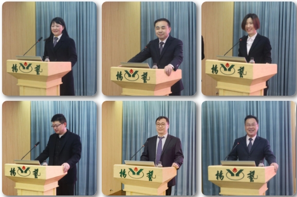 英国·威廉希尔(williamhill)唯一中文官方网站