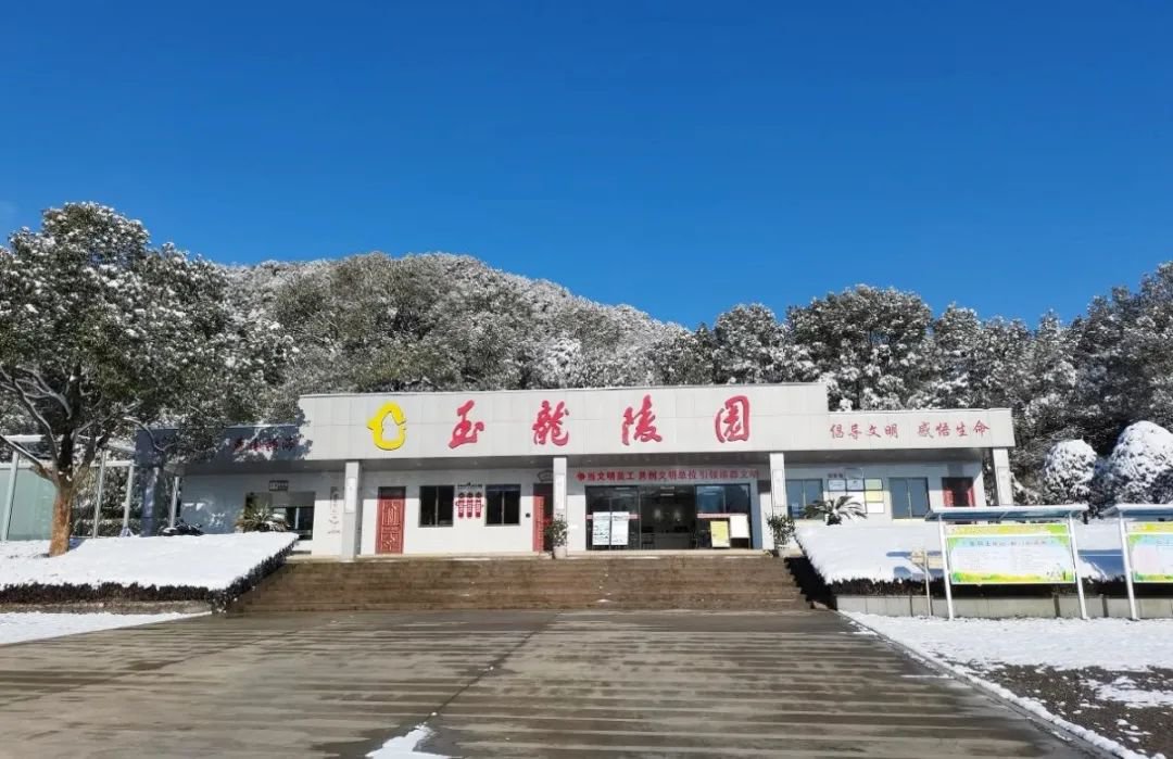 英国·威廉希尔(williamhill)唯一中文官方网站