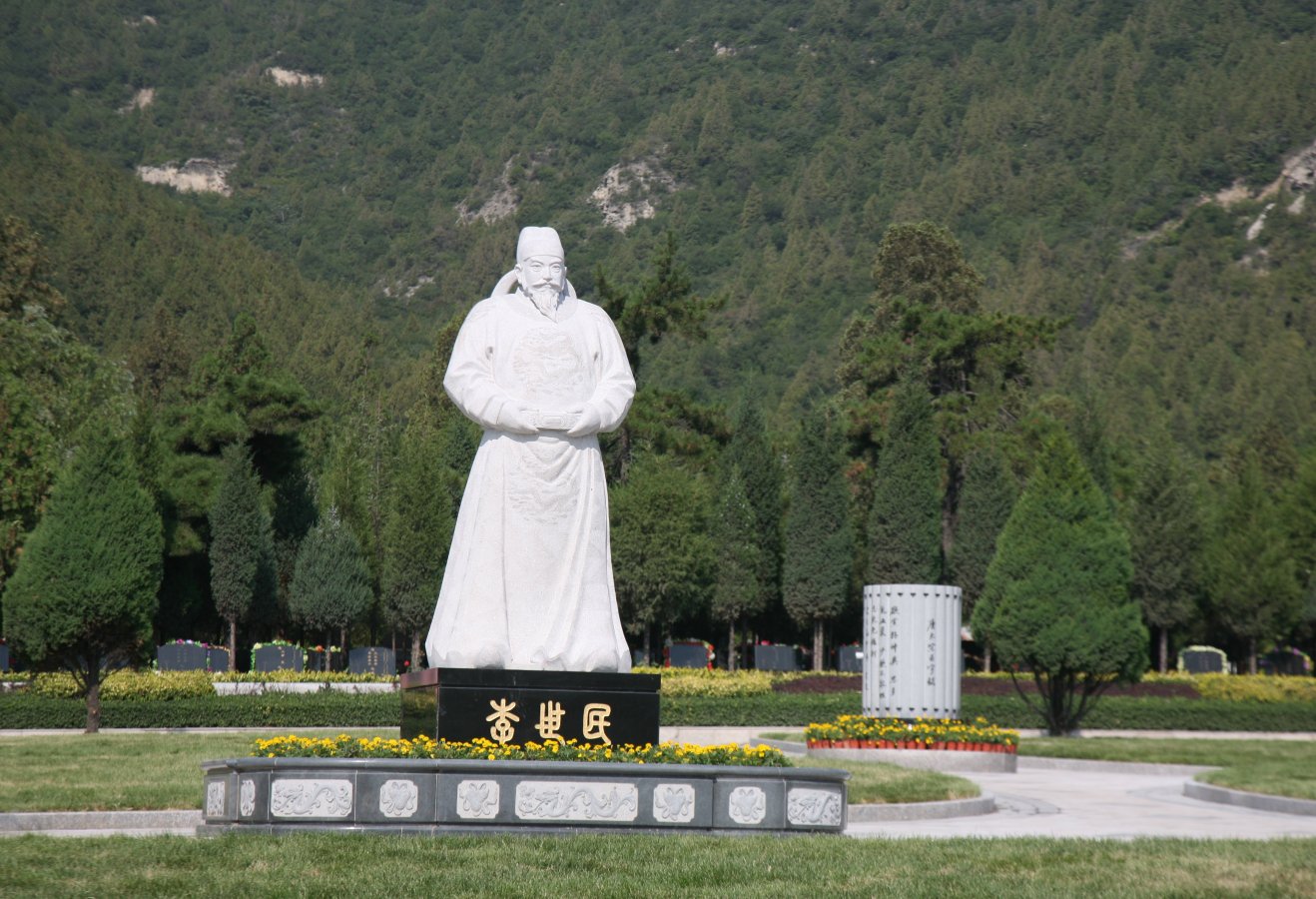 英国·威廉希尔(williamhill)唯一中文官方网站