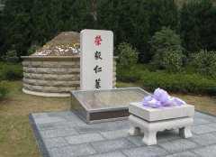 荣毅仁纪念碑：：：传承先贤精神，照亮民族前行之路