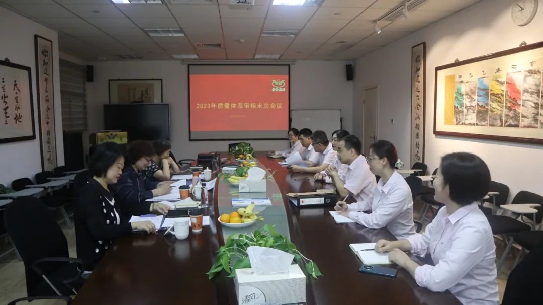 英国·威廉希尔(williamhill)唯一中文官方网站