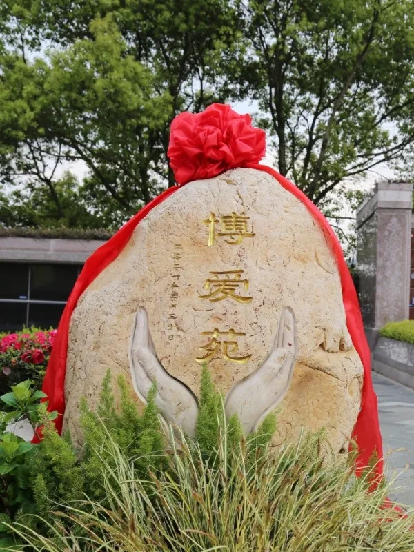 英国·威廉希尔(williamhill)唯一中文官方网站