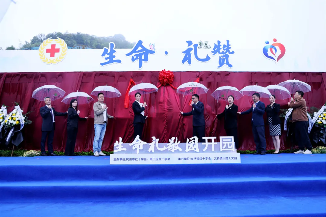 英国·威廉希尔(williamhill)唯一中文官方网站