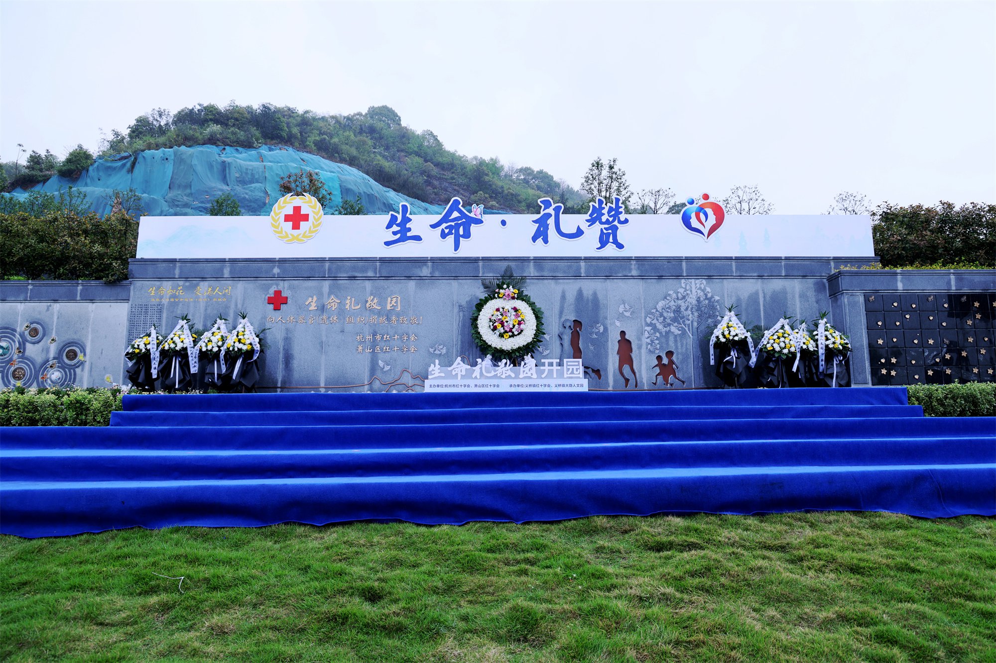 英国·威廉希尔(williamhill)唯一中文官方网站