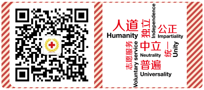 英国·威廉希尔(williamhill)唯一中文官方网站