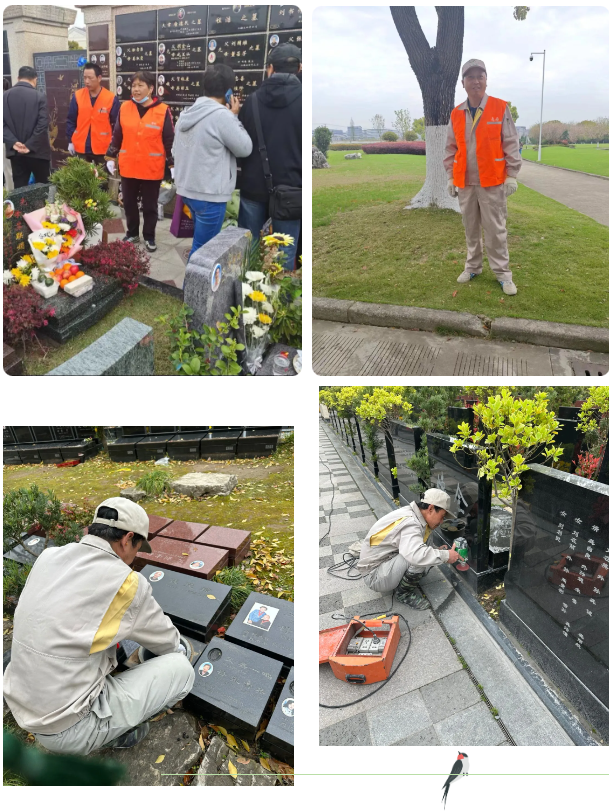 英国·威廉希尔(williamhill)唯一中文官方网站