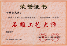 英国·威廉希尔(williamhill)唯一中文官方网站