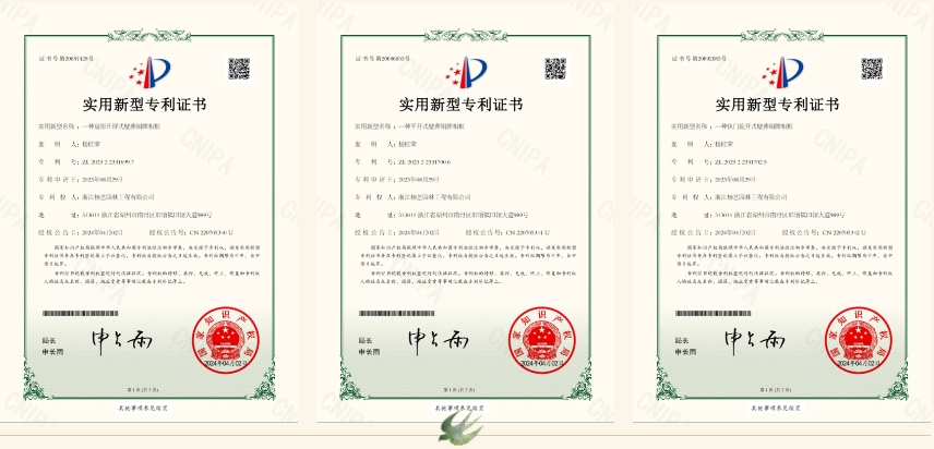 英国·威廉希尔(williamhill)唯一中文官方网站