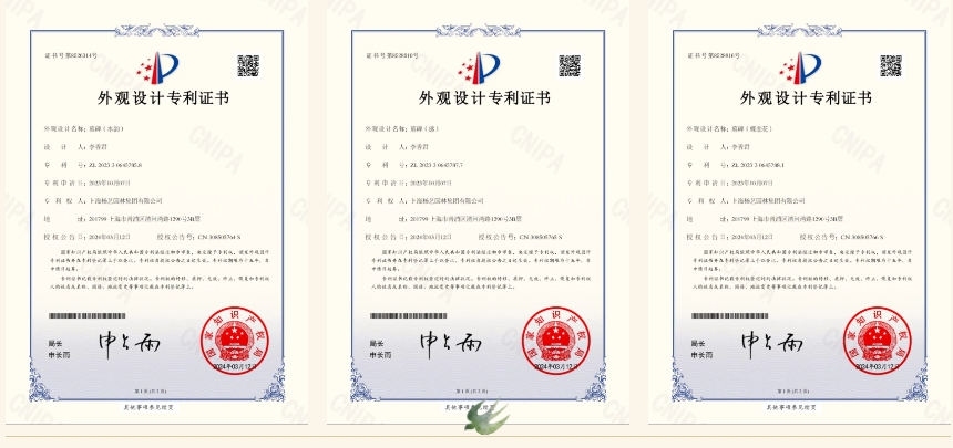 英国·威廉希尔(williamhill)唯一中文官方网站