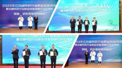 威廉希尔williamhill集团荣获“突出孝顺单位”称呼