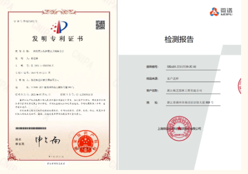 英国·威廉希尔(williamhill)唯一中文官方网站