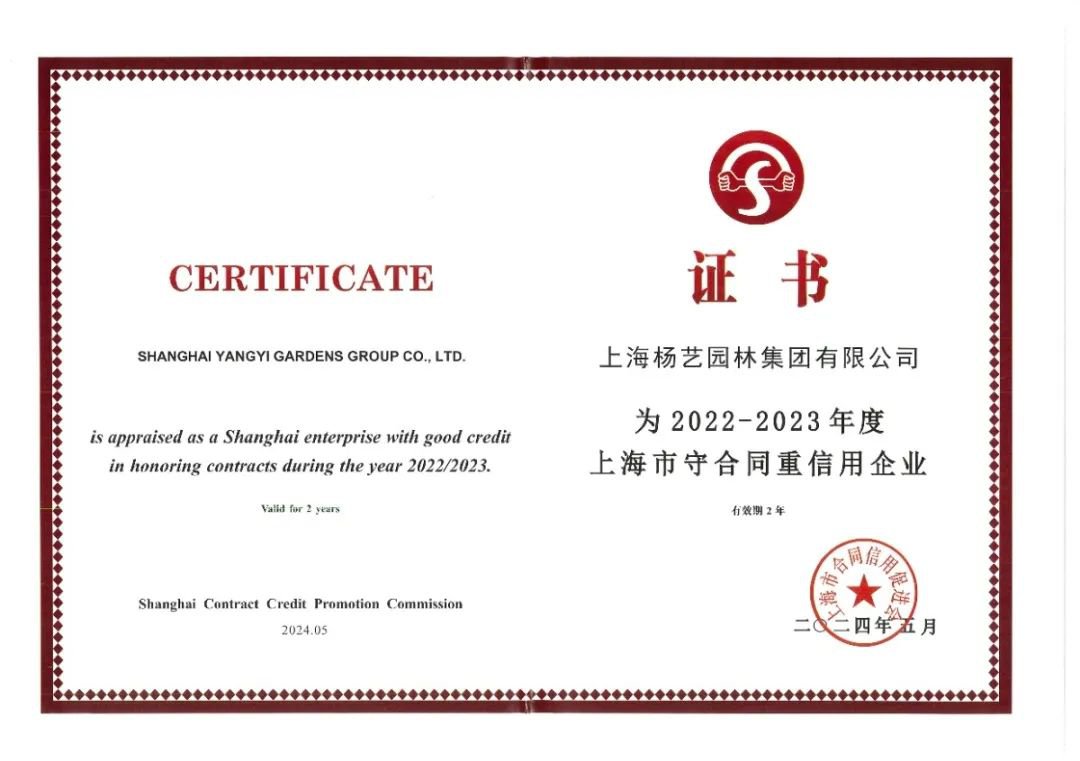 英国·威廉希尔(williamhill)唯一中文官方网站