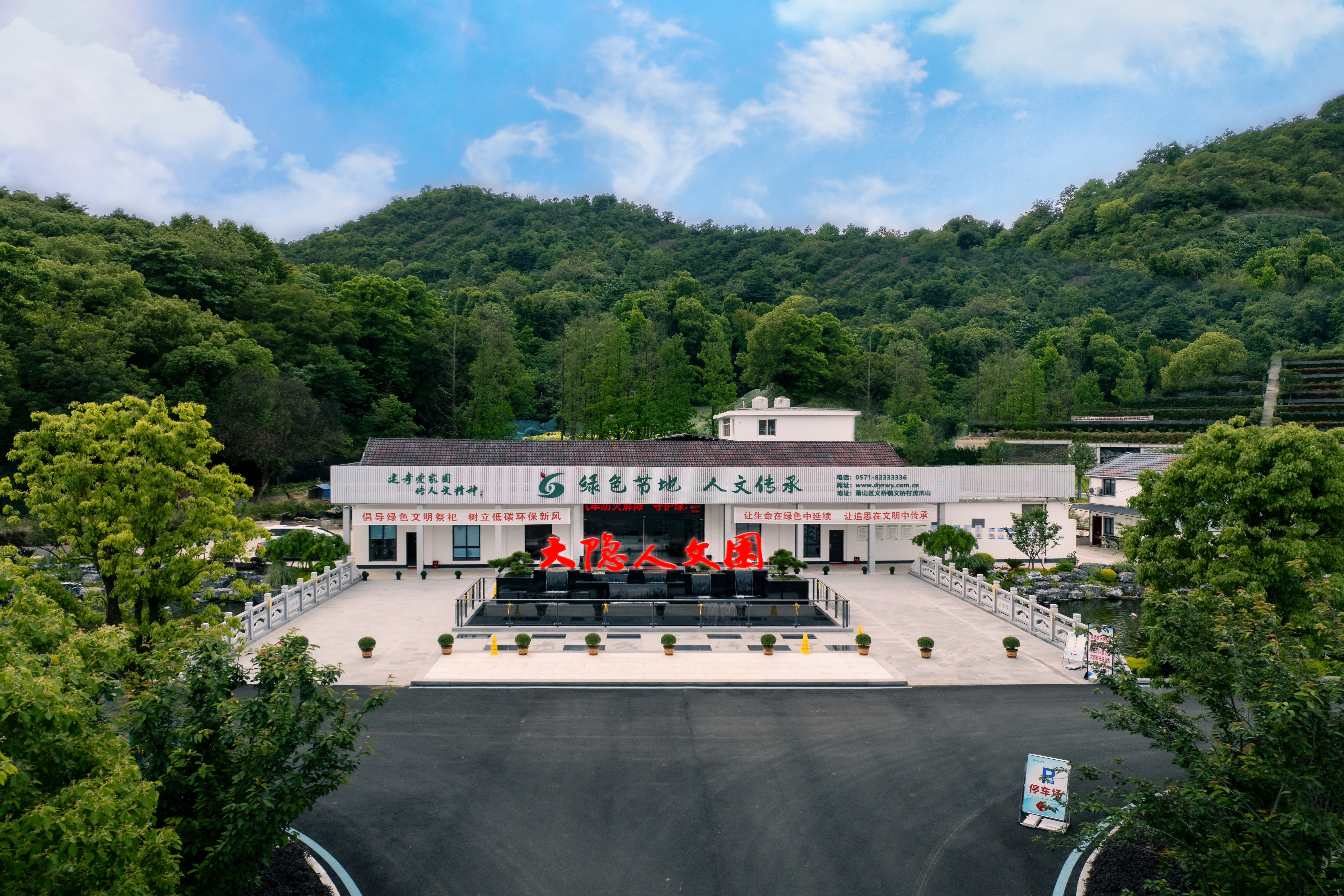 英国·威廉希尔(williamhill)唯一中文官方网站