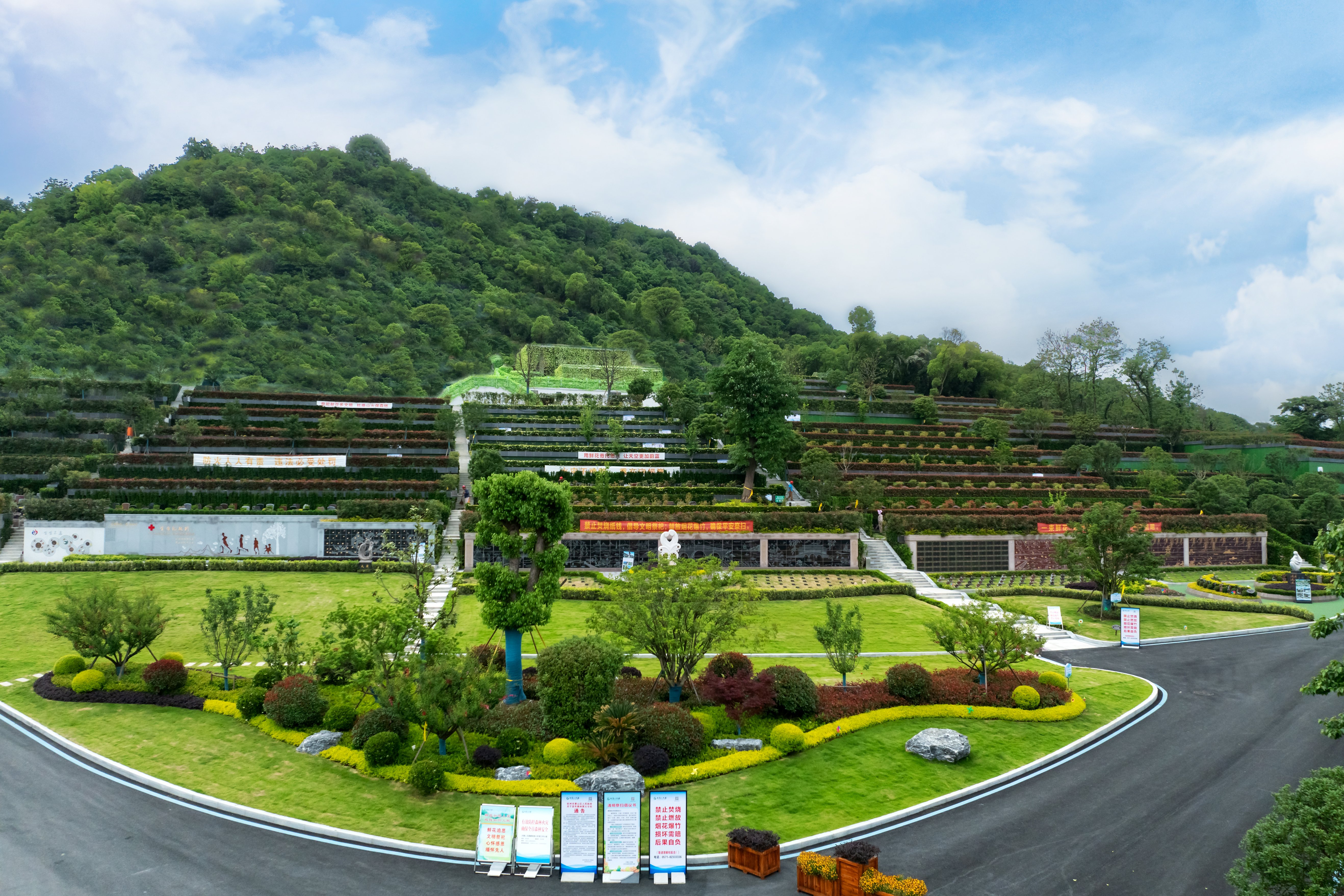 现代公墓设计重点剖析：从空间到文化的周全妄想