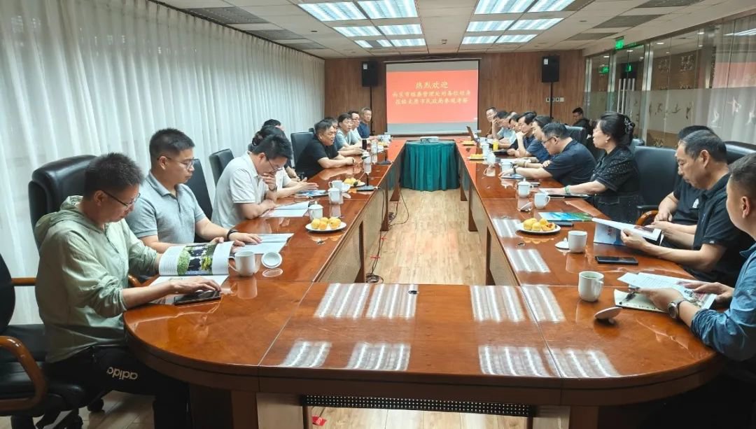 英国·威廉希尔(williamhill)唯一中文官方网站