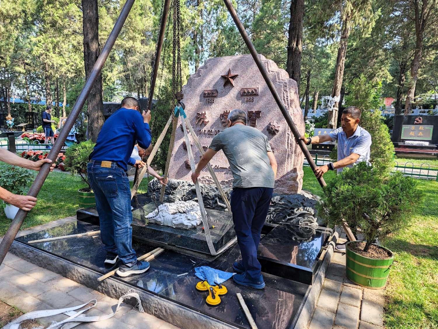 英国·威廉希尔(williamhill)唯一中文官方网站