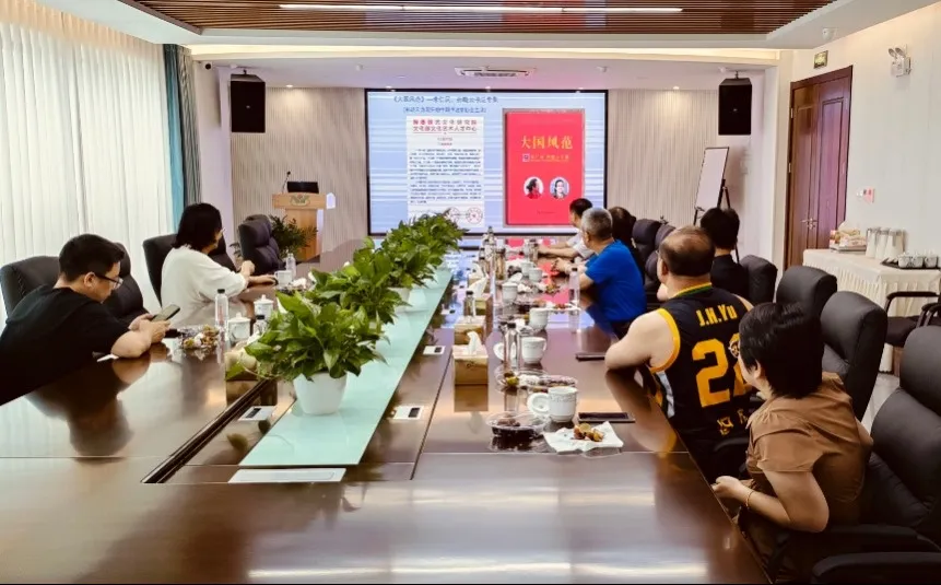 英国·威廉希尔(williamhill)唯一中文官方网站