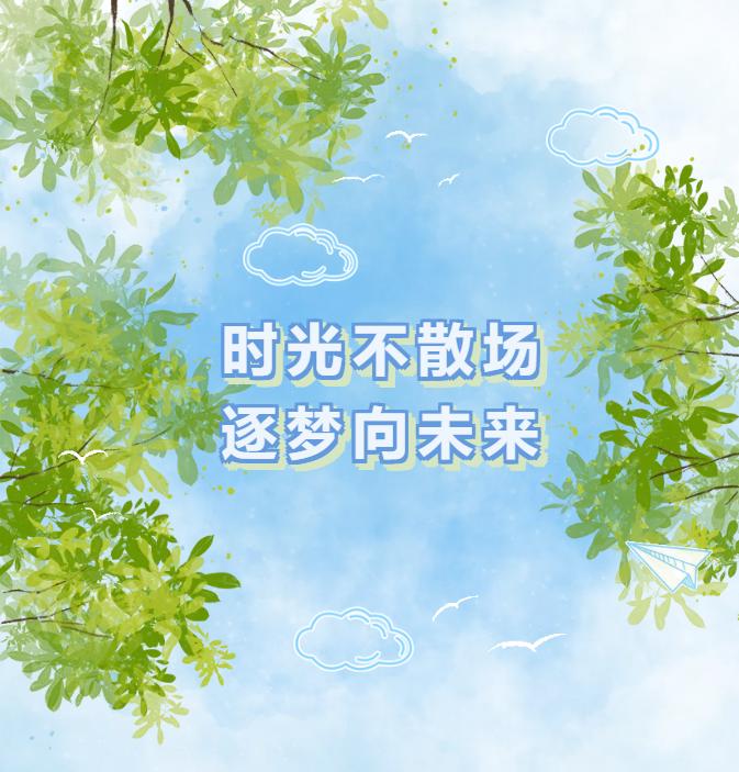 英国·威廉希尔(williamhill)唯一中文官方网站