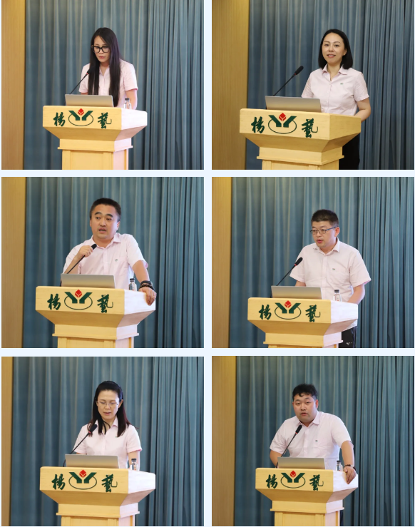 英国·威廉希尔(williamhill)唯一中文官方网站