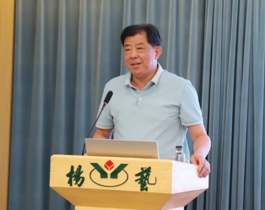 英国·威廉希尔(williamhill)唯一中文官方网站