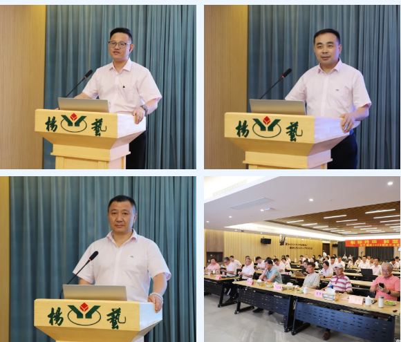 英国·威廉希尔(williamhill)唯一中文官方网站