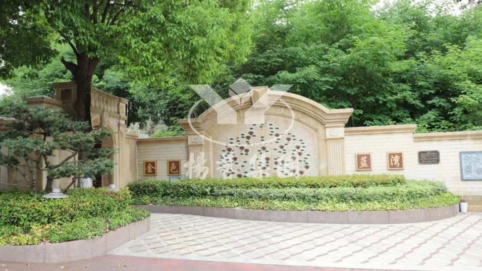 英国·威廉希尔(williamhill)唯一中文官方网站