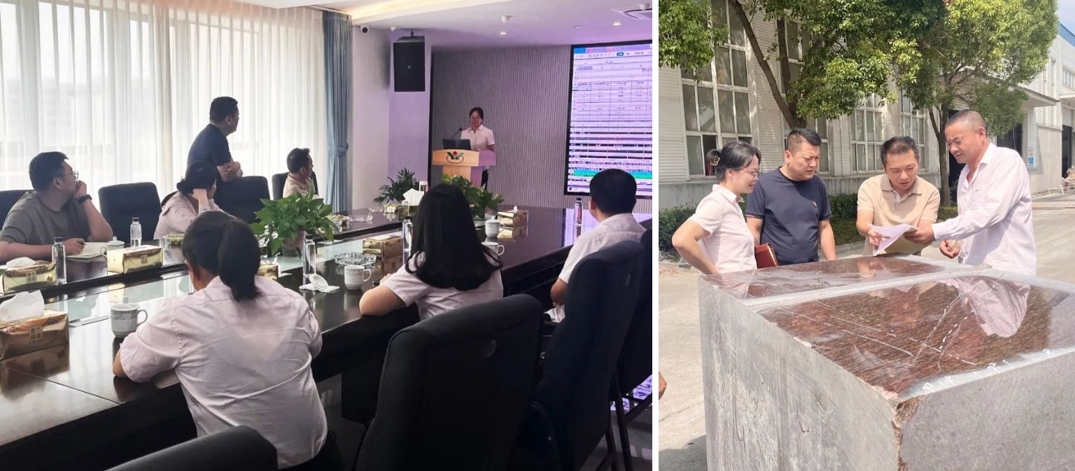 英国·威廉希尔(williamhill)唯一中文官方网站