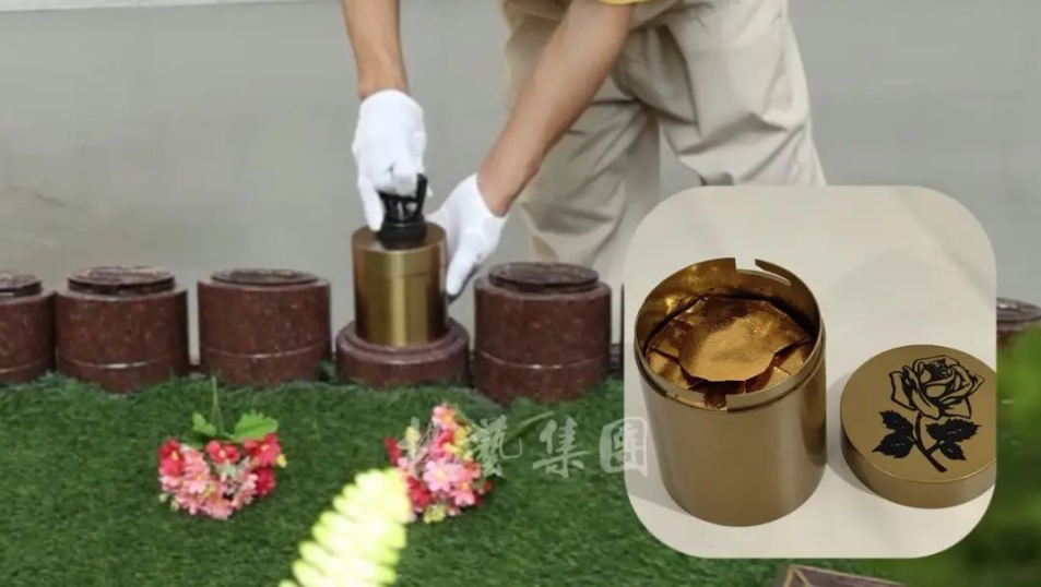 英国·威廉希尔(williamhill)唯一中文官方网站