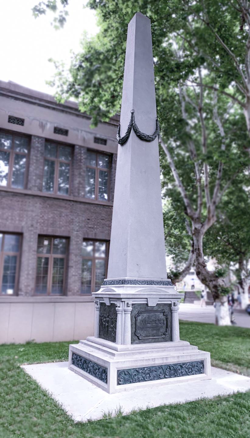 英国·威廉希尔(williamhill)唯一中文官方网站