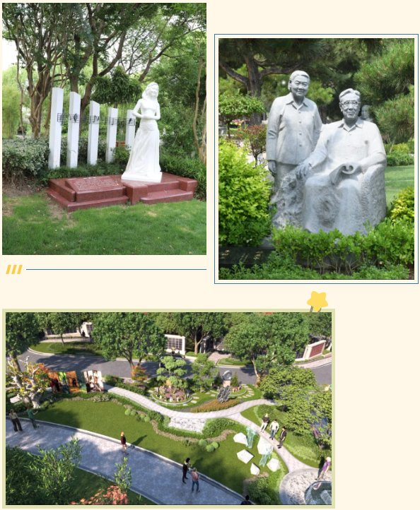 英国·威廉希尔(williamhill)唯一中文官方网站