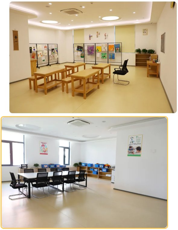 英国·威廉希尔(williamhill)唯一中文官方网站