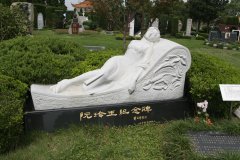 名人墓碑怎样设计？？纪念与传承的永恒印记