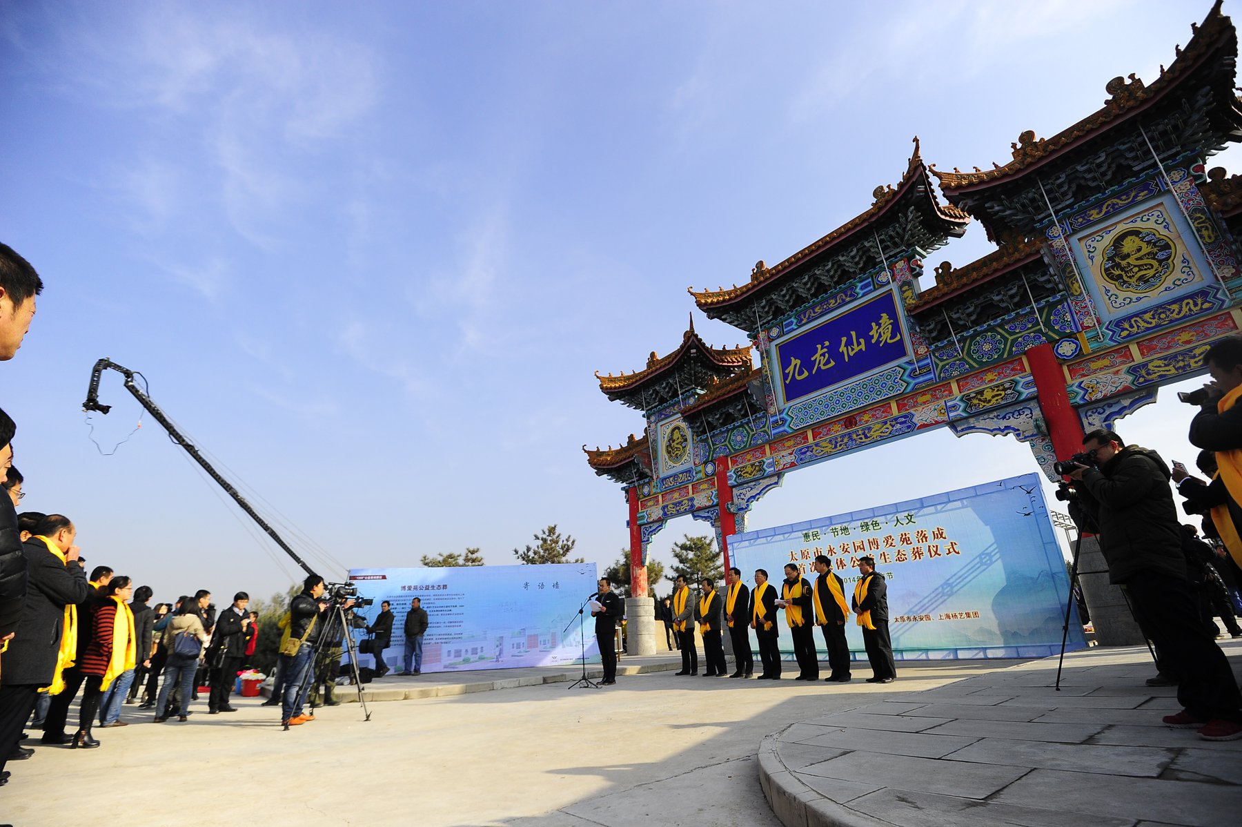 英国·威廉希尔(williamhill)唯一中文官方网站