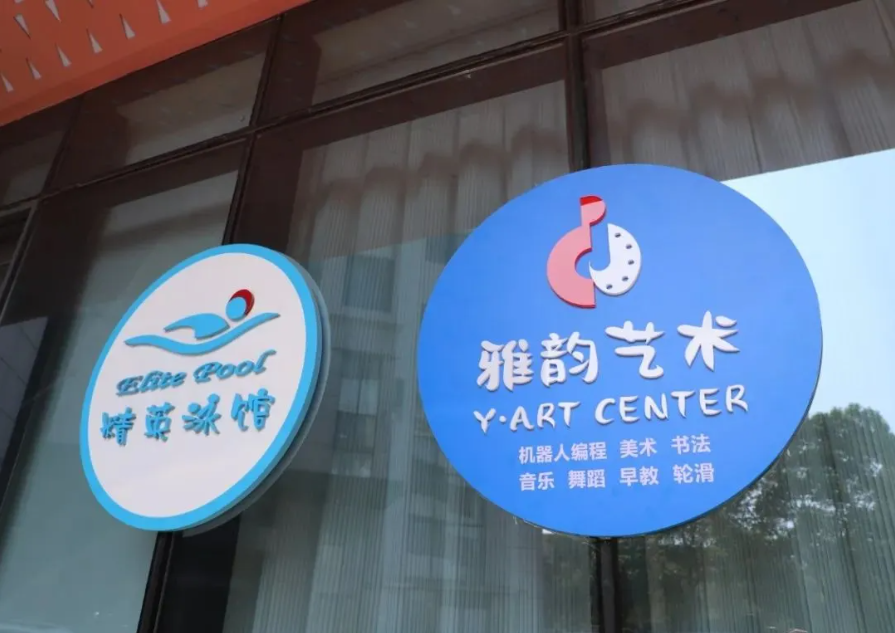 英国·威廉希尔(williamhill)唯一中文官方网站