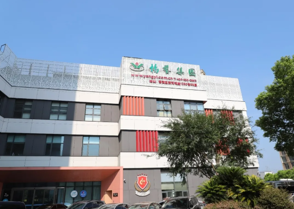 英国·威廉希尔(williamhill)唯一中文官方网站