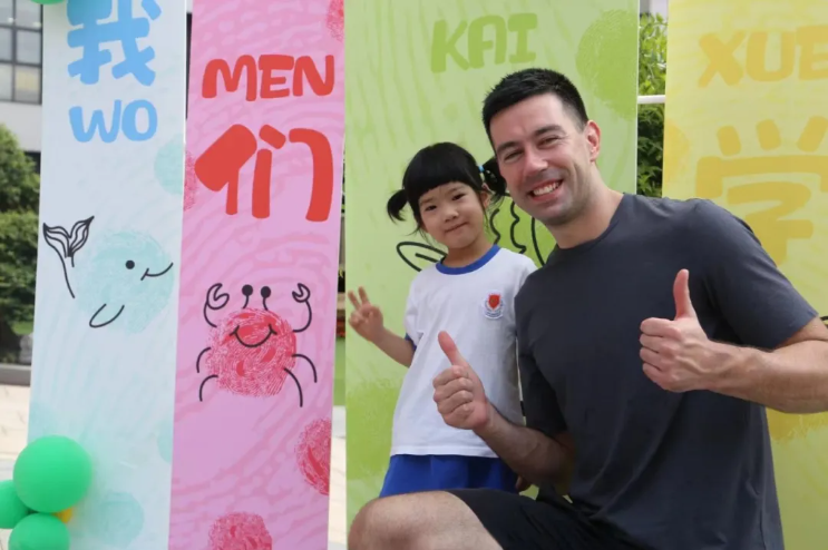 英国·威廉希尔(williamhill)唯一中文官方网站