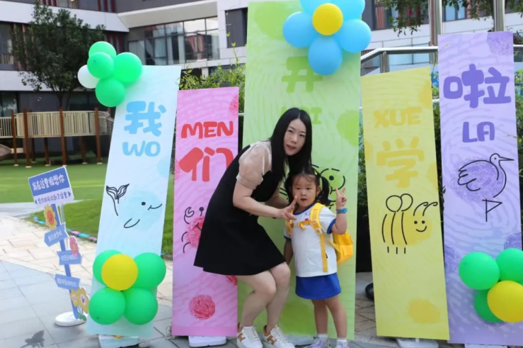 英国·威廉希尔(williamhill)唯一中文官方网站