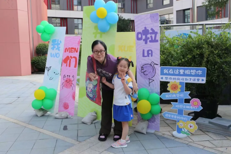 英国·威廉希尔(williamhill)唯一中文官方网站